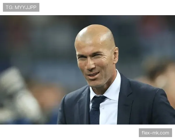 齐达内执教面临考验：战术灵活性成提升关键