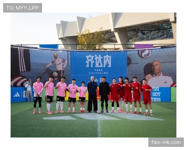 齐达内战术体系重现辉煌，球队强势表现引爆媒体热议