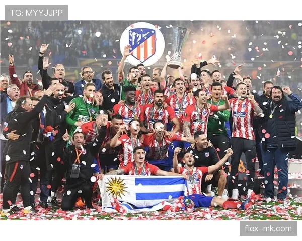 马竞欧战突破能力显现波动，对竞争格局带来阶段性变化