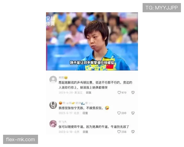 张怡宁居然低调到家里连球拍都没剩，这得多硬核的生活才能撑住？