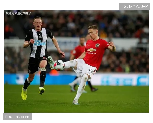 曼联防守体系漏洞频出，球队近期战绩稳定性受到检验